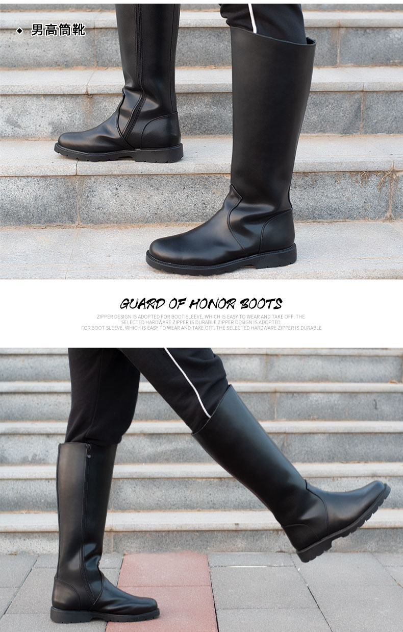 长筒靴男冬靴男款烟筒靴男队马靴男长筒拉链马术高筒靴男士过膝靴定制