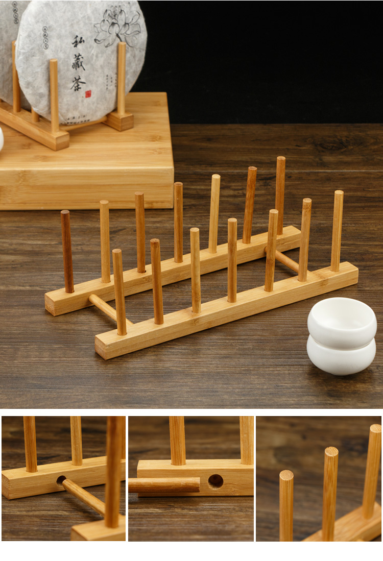 茶叶滤水架子茶展示架 茶具配件 小号14厘米 竹木茶饼架【图片 价格
