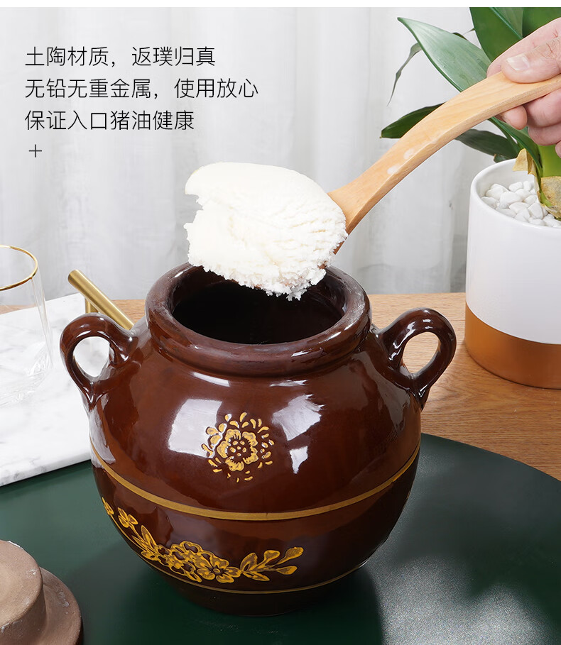 装猪油的罐子 陶瓷带盖把老式油坛子瓦罐豆瓣酱辣椒腌菜缸荤肉酸菜