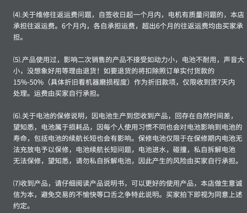 a44d53fc4b7da559.jpg