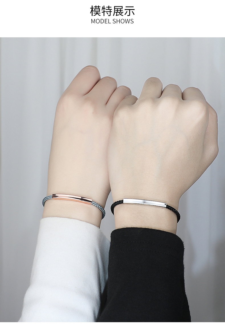 男男情侣手环情侣手链ins小众设计感情侣款编织手绳纪念礼物一对钛钢