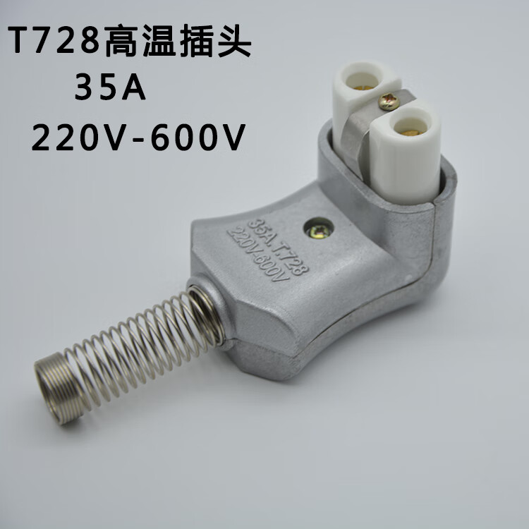 b85778533e841d71.jpg