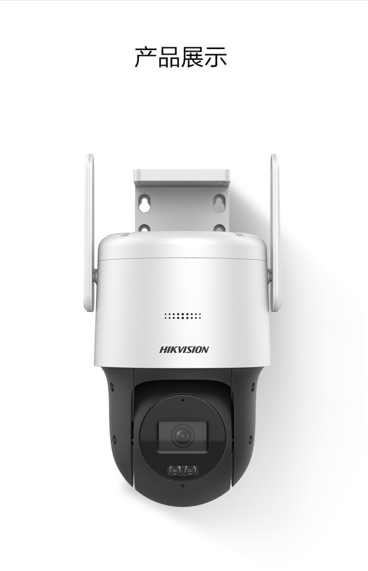 4g摄像头糖蚁热销推荐4g断电续航全彩无电无网可监控远256gb4mm4mp