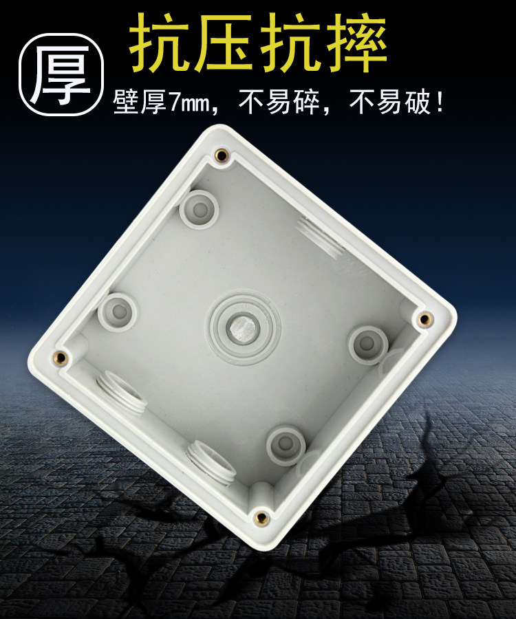 户外防水插座三孔10a16a防雨盖usb空调电动汽车充电桩明暗装明装双开