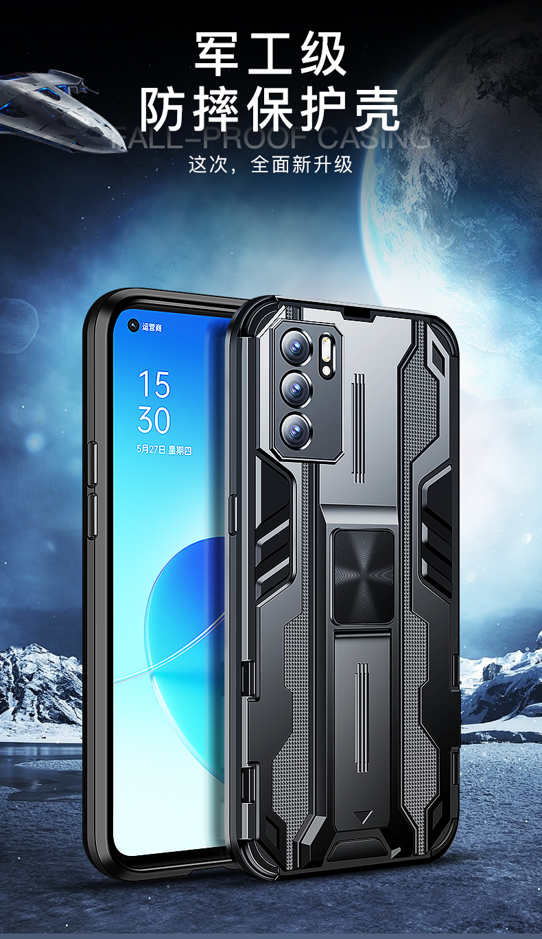 伊诺茂opporeno6手机壳硅胶opporeno6pro保护套reno6新款全包镜头气囊