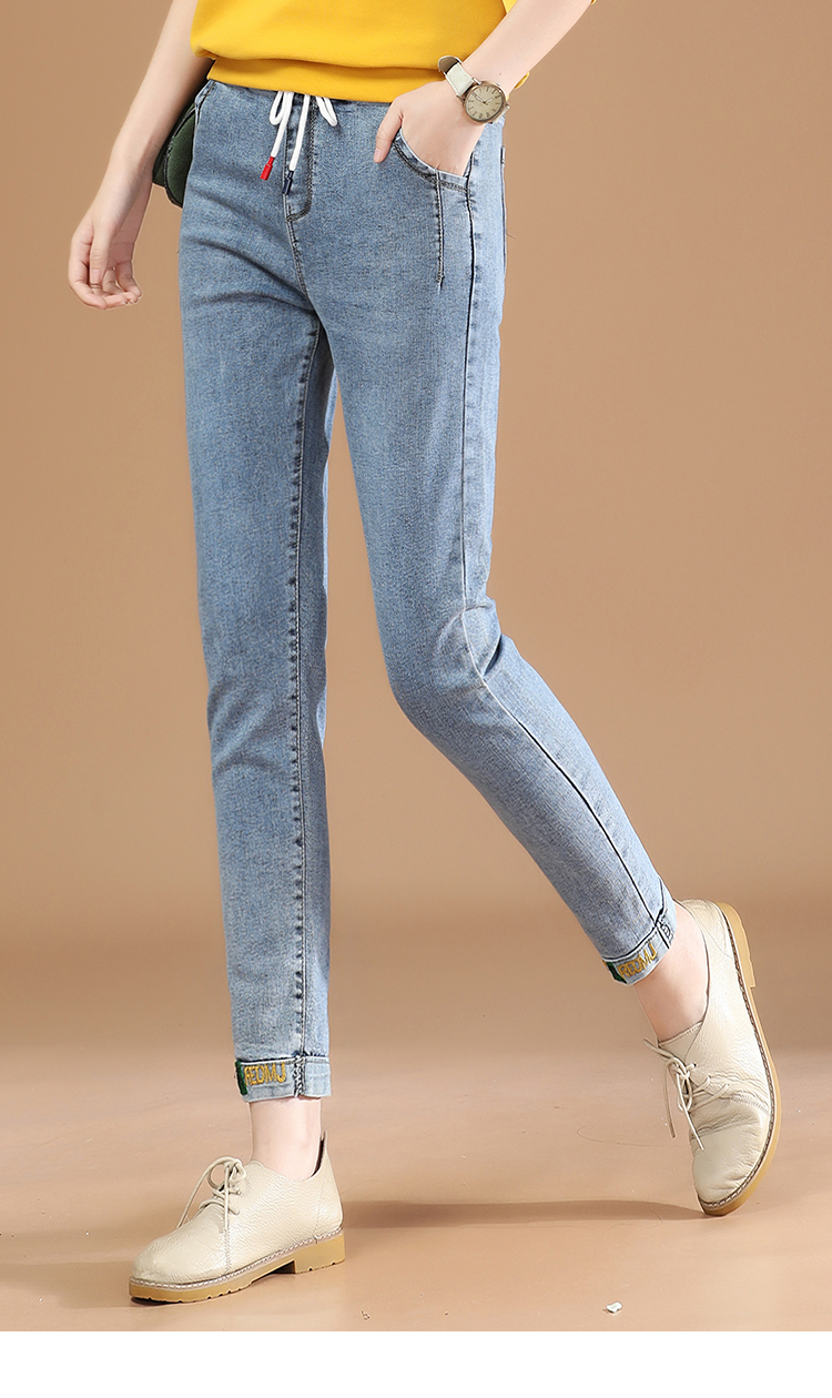 韩潮袭人2021年春装新款松紧腰小脚牛仔裤女士哈伦裤子 浅灰蓝 m