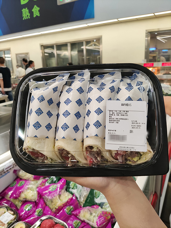 山姆超市牛肉卷4即食超多芝士牛肉顺丰 烤箱180度5-10分钟至酥脆味道