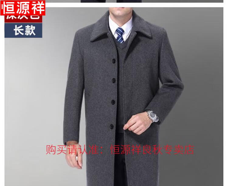 1db6188d90b20c87.jpg