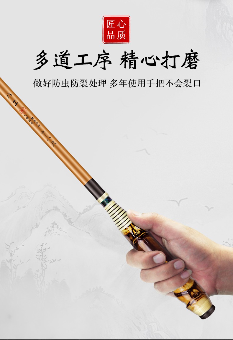 竹子鱼竿竞技 罗汉竹鱼竿手杆超细鲫鱼竿28调溪流台钓竿天然手工钓鱼