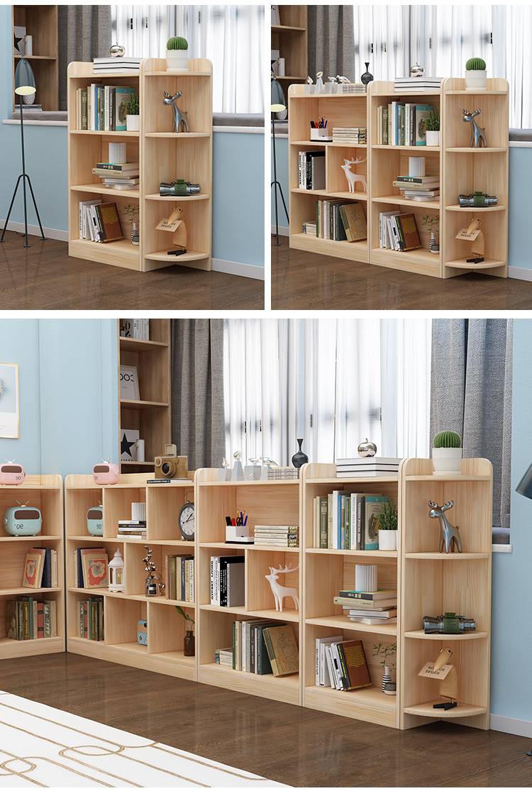 书香盒子落地靠墙角落儿童书架创意造型书柜置物架矮款结实耐用abc