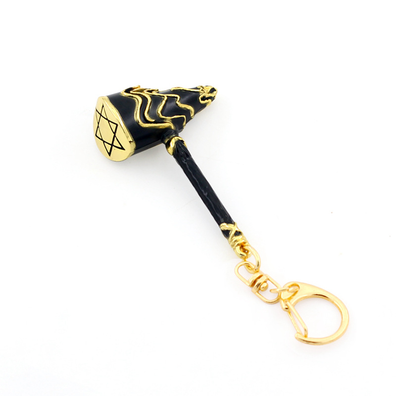 斗罗周边唐三剧场版昊天锤子模型钥匙扣挂件 金色昊天锤 钥匙扣