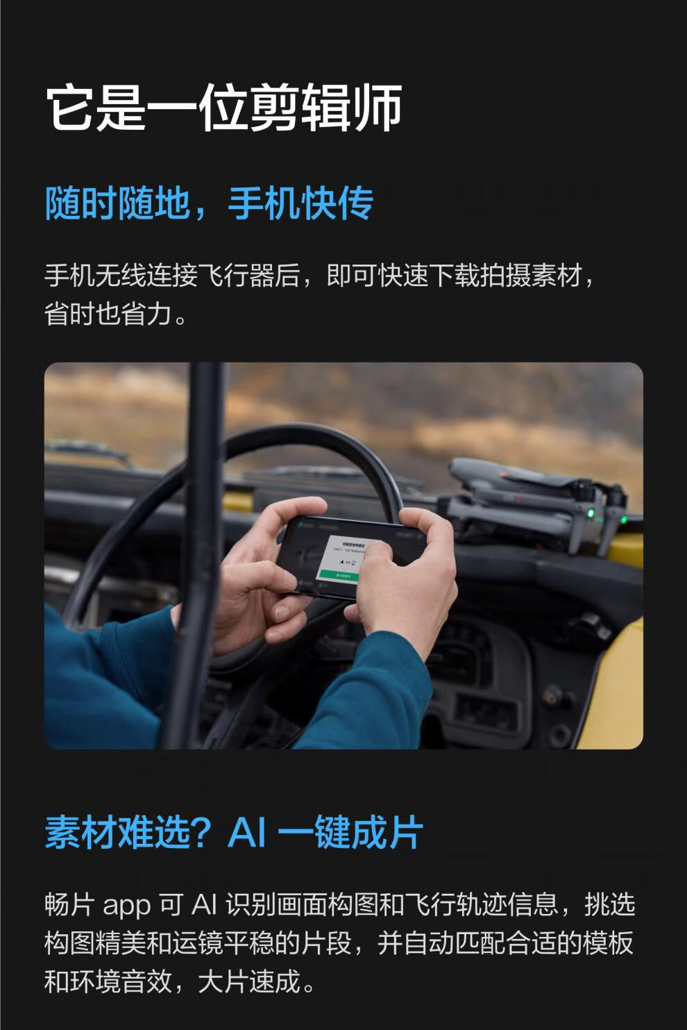 04c7035beff3b76d.jpg