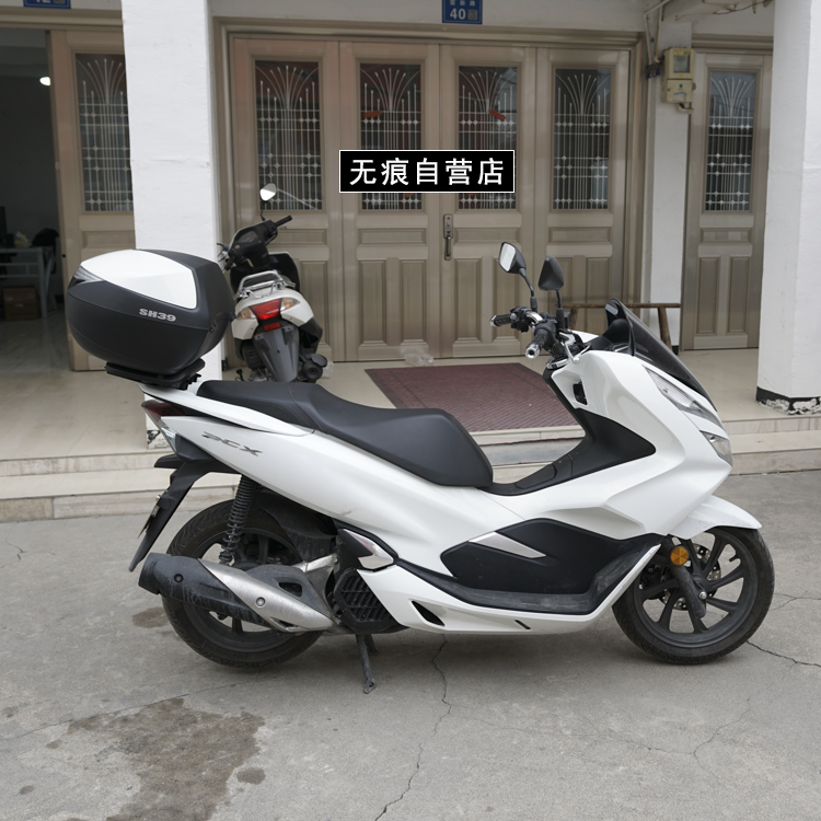 pcx160尾架pcx160 pcx150后货架 铝合金底座 碳钢 夏德33 39尾箱 大号