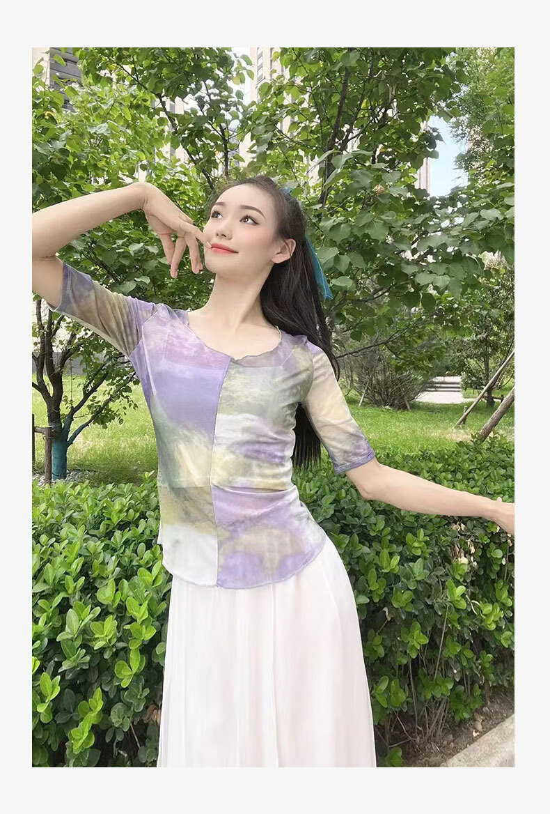 菲梵舞后(feifanwuhou) 现代舞舞蹈练功服女短袖形体训练服中国舞古典