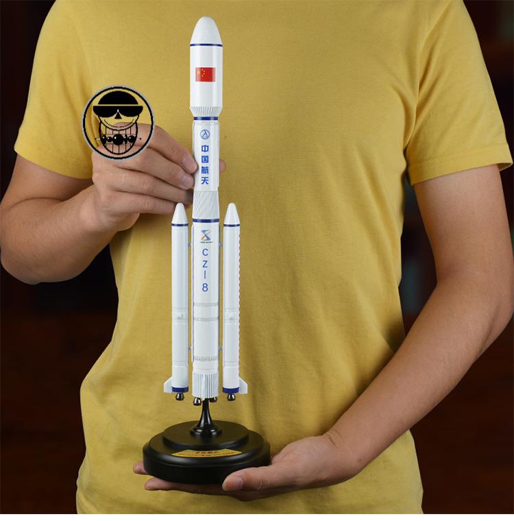 悦佳净长征八号:50中国航天航空长征8号运载火箭模型cz-8仿真办公室