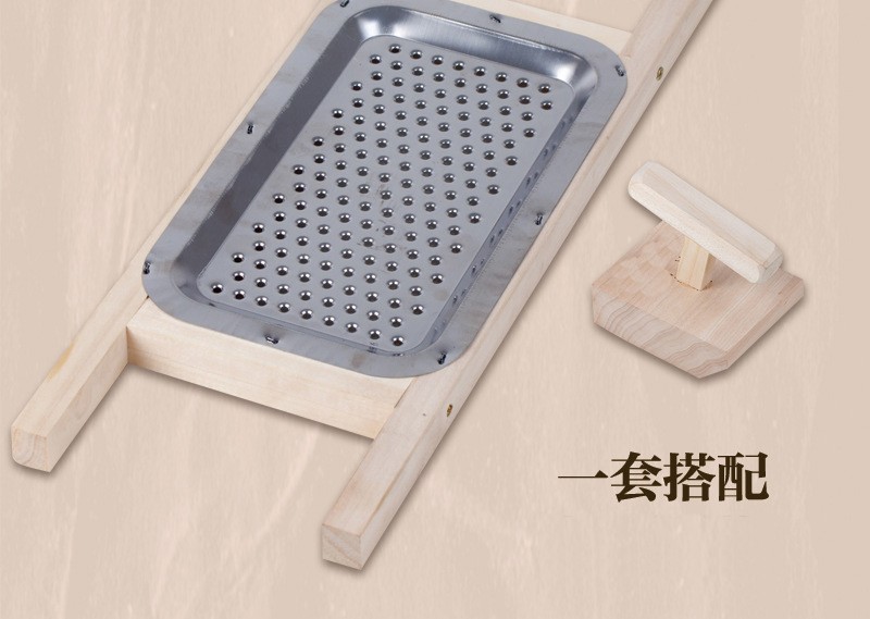 山西特色抿尖床抿格斗抿豆面抿圪斗抿蝌蚪抿节儿抿曲床抿面器 抿尖床