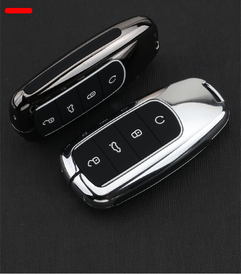 奇瑞瑞虎8plus钥匙套21-22款虎7plus鲲鹏版专用艾瑞泽5plus车包扣