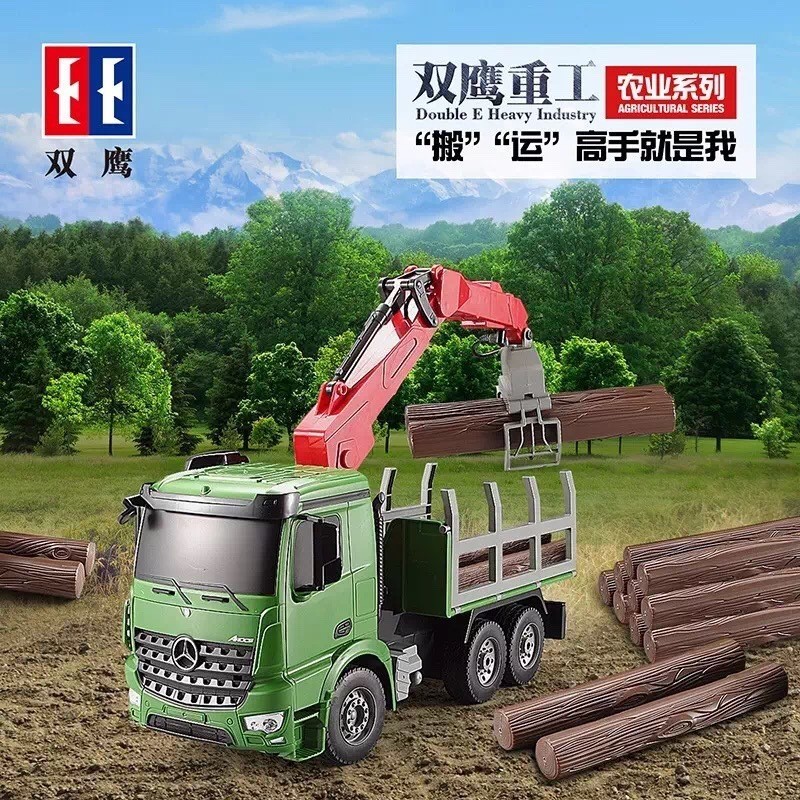 7f7b37f799585716.jpg