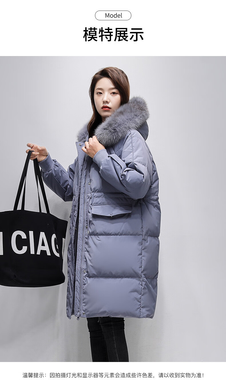 雪中飞冬季羽绒服女冬中长款2022年新款加厚狐狸大毛领品牌潮外套