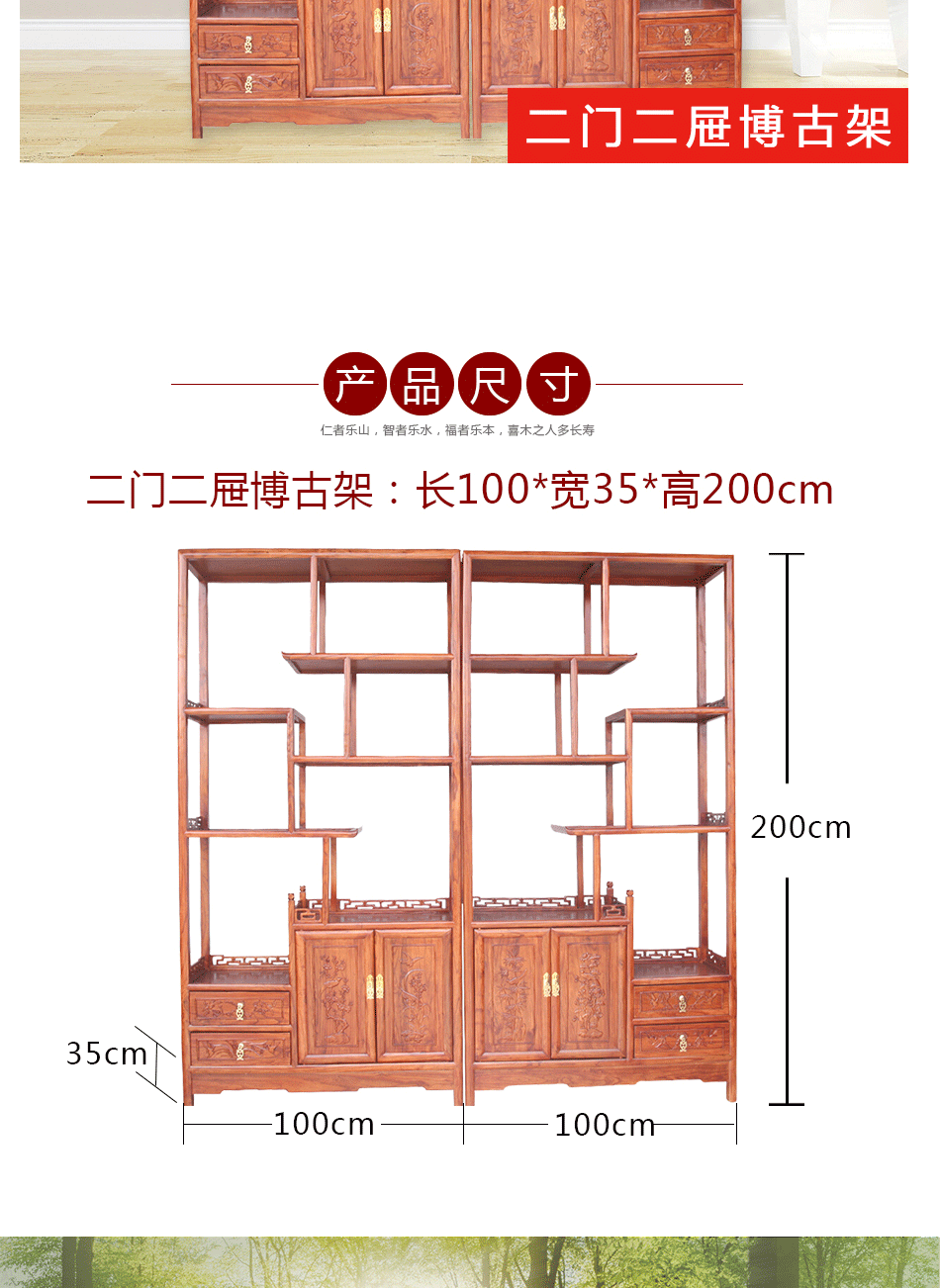 实木多宝阁玄关隔断落地置物架中式古董茶叶储物展示柜北榆木jta6古董