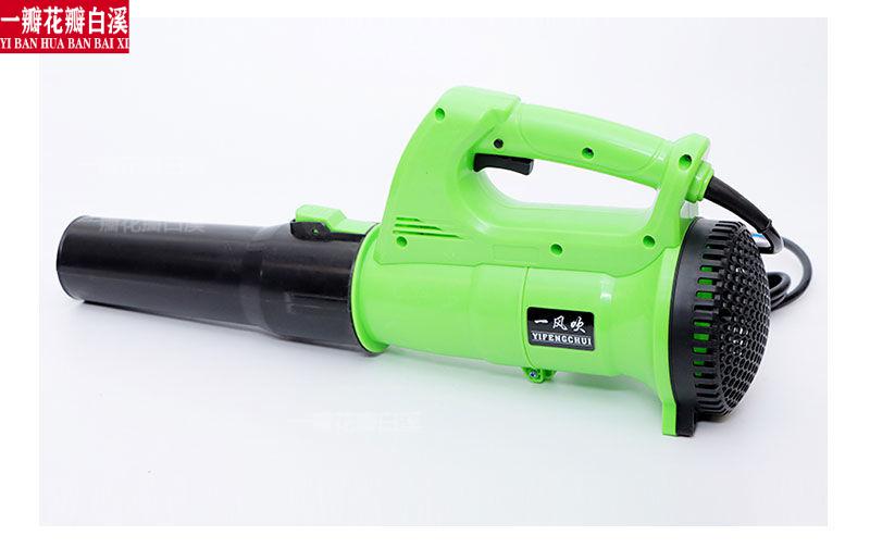 吹风机大功率工业用大风力配件鼓风机吹尘机吹风机手提式大功率吹雪清