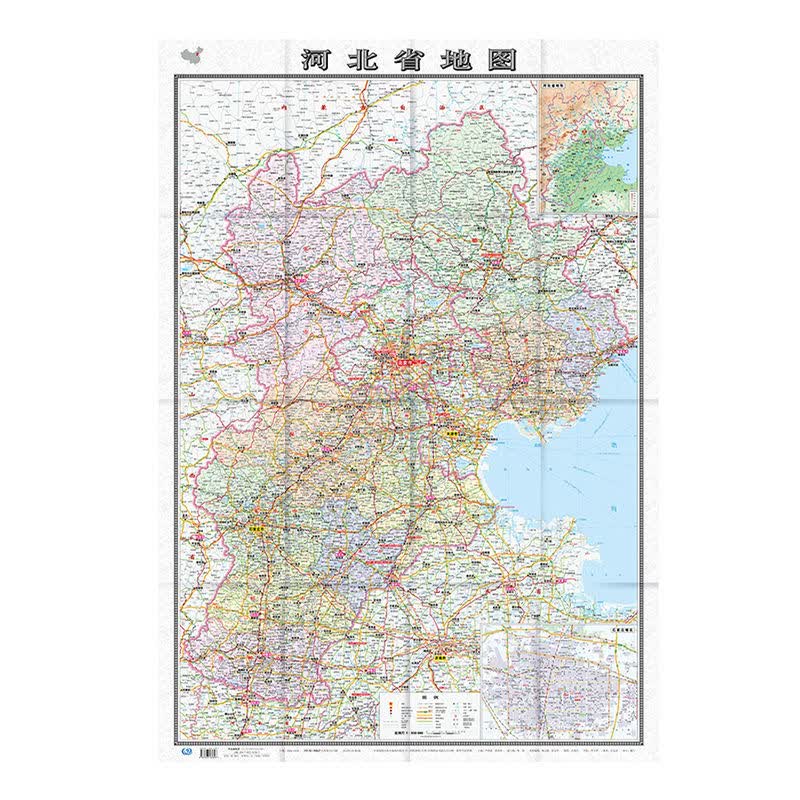 221新版河北省地图纸质盒装折叠版约1.1×.8米中国分省系列贴图