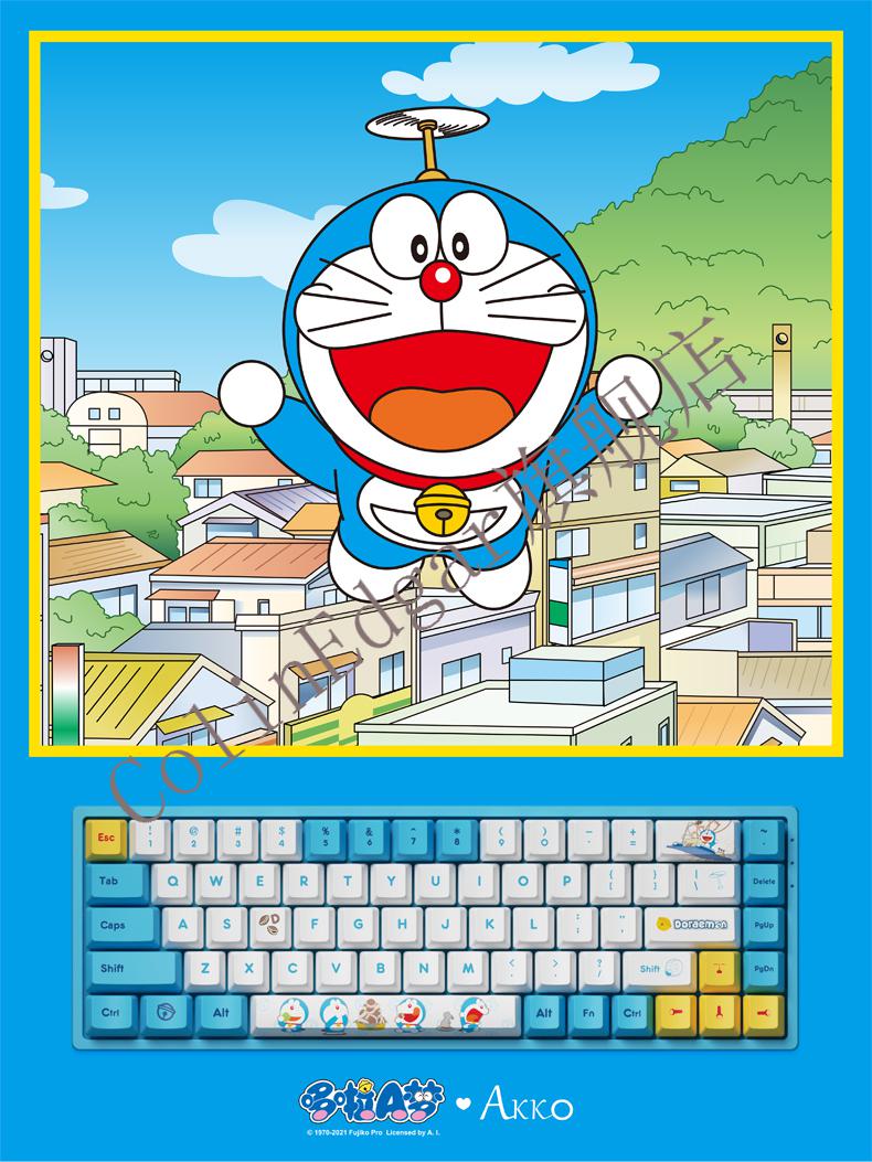 akko 3068v2 哆啦a梦机械键盘无线5.