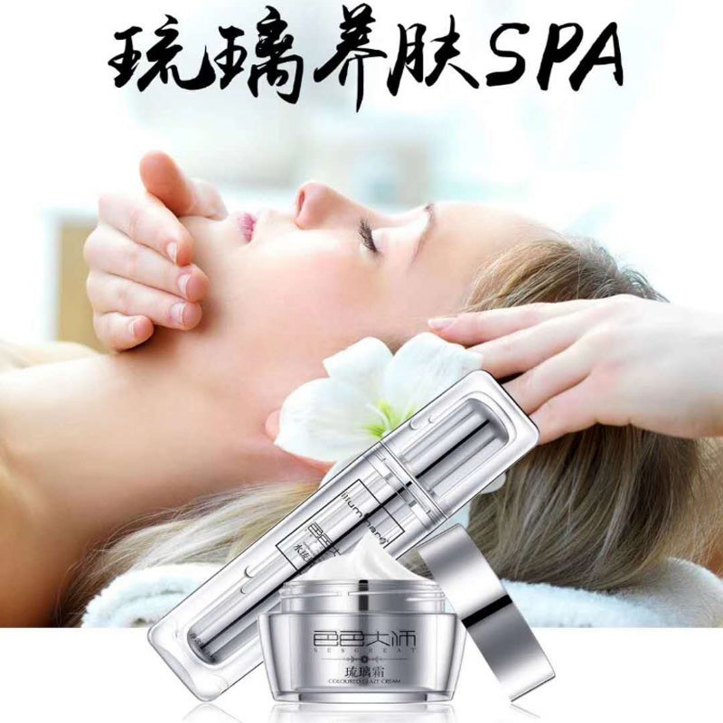 水琉璃晶乳琉璃霜洁面洁颜乳色色大师深层清洁补水修护敏感痘肌水润保湿护肤品色色大师 色色大师水琉璃晶乳100g