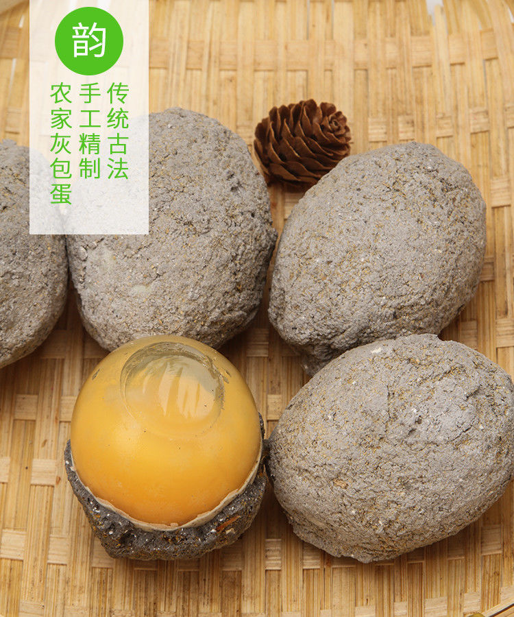 重庆皮蛋灰包蛋农家自制手工松花蛋无铅溏心四川变蛋整箱皮蛋特产15个