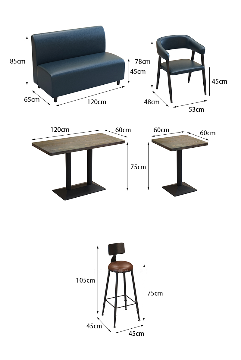 卡座沙发西餐咖啡厅清酒吧桌椅组合简约经济型奶茶甜品店卡座定制靠墙