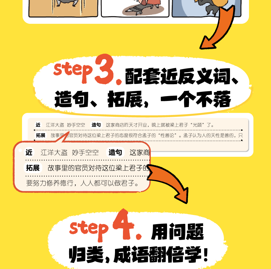 d9e97367508f29be.png