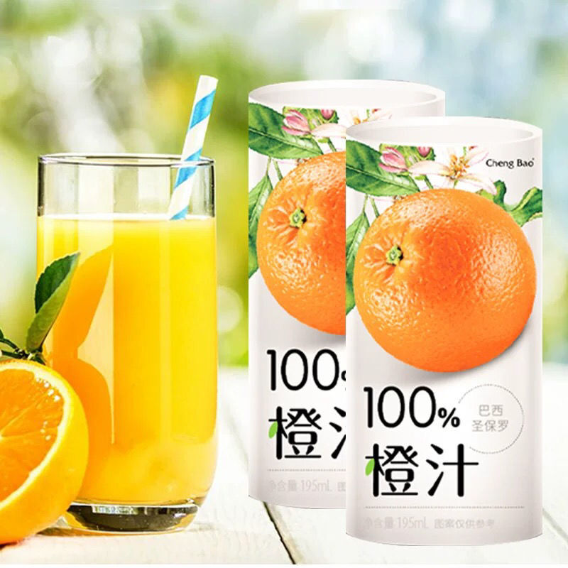 橙宝果汁195ml橙宝果汁橙汁苹果汁有颜值更有料儿童零食搭档橙汁8盒