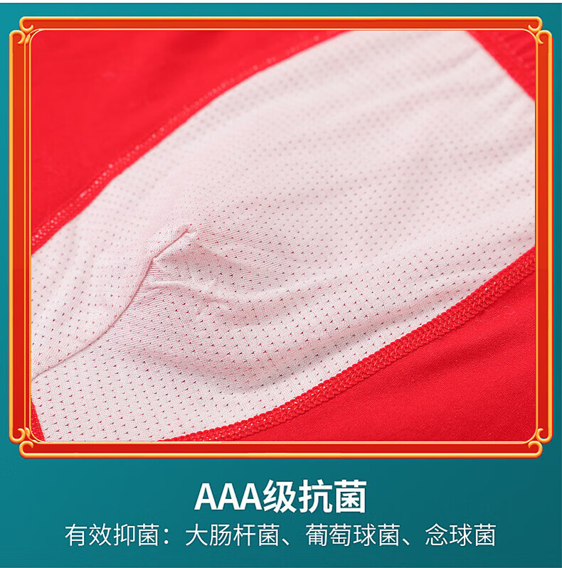 4fad395cf3d075e1.jpg