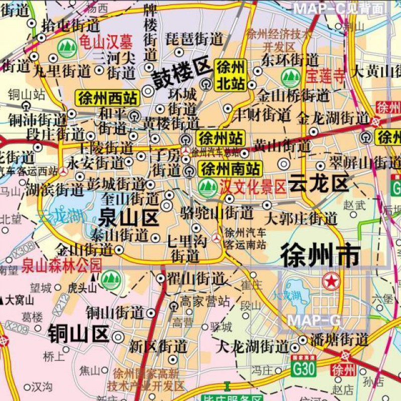 22新版徐州city城市地图徐州市交通旅游图折叠双面便携防水