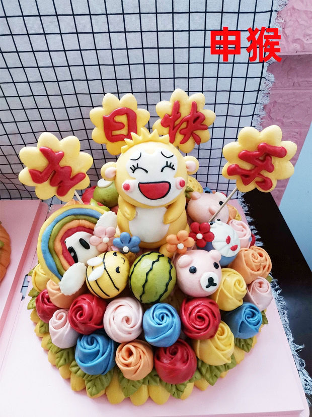 现做现发果蔬中式蛋糕花馍祝寿儿童蛋糕十二生肖定制宝宝百日花馍花丛