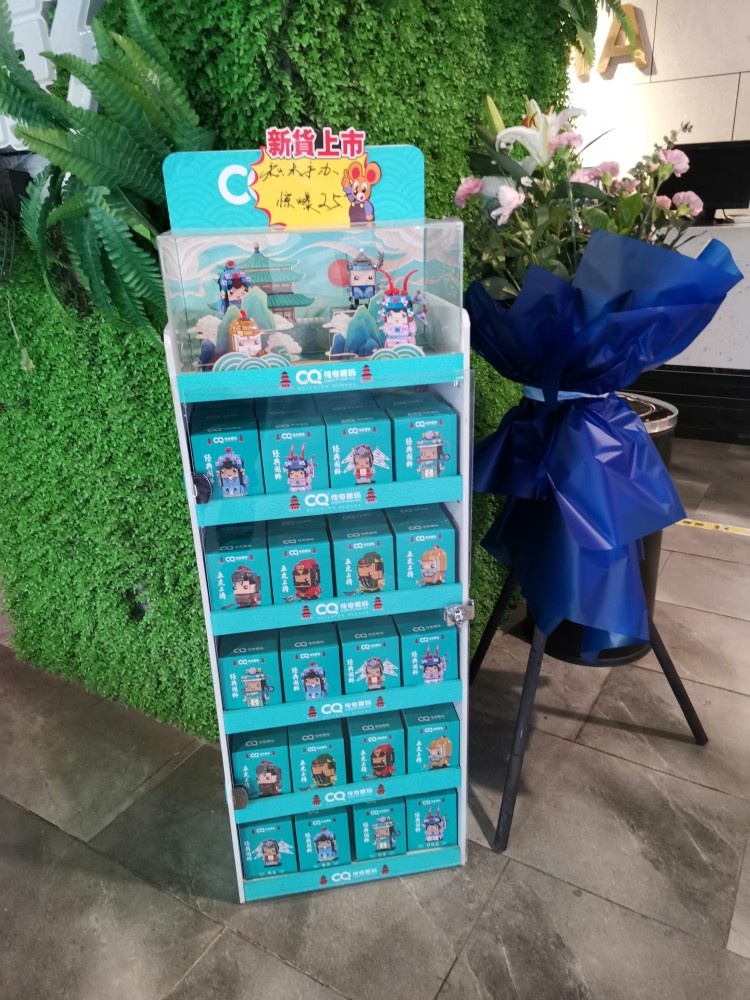 传奇糖玩五虎上将经典国粹国潮西游文创积木拼装玩具毕柯鹿武生