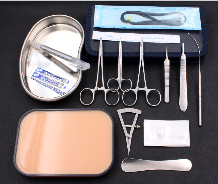 双眼皮手术工具器械套包眼科美容整形全套眼袋埋线缝合持针设计器