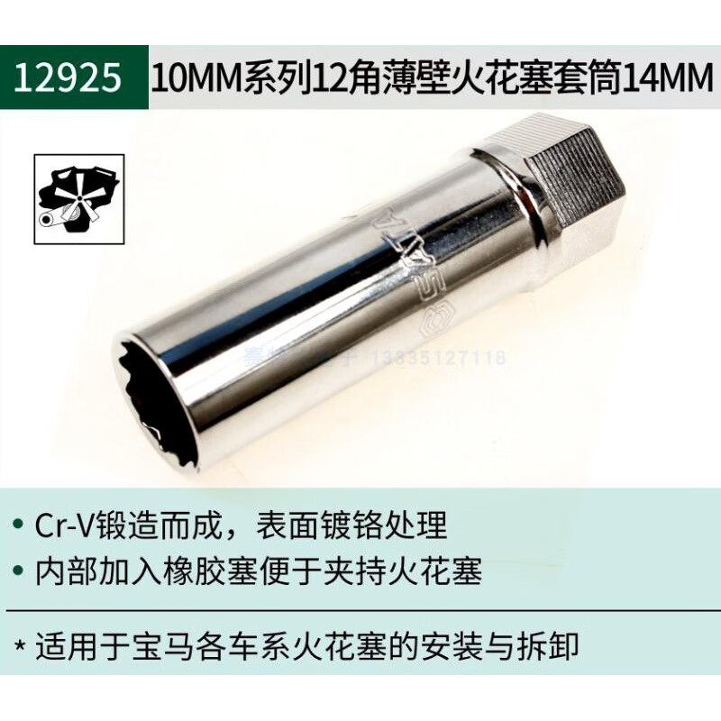 55cc8038b59d2737.jpg