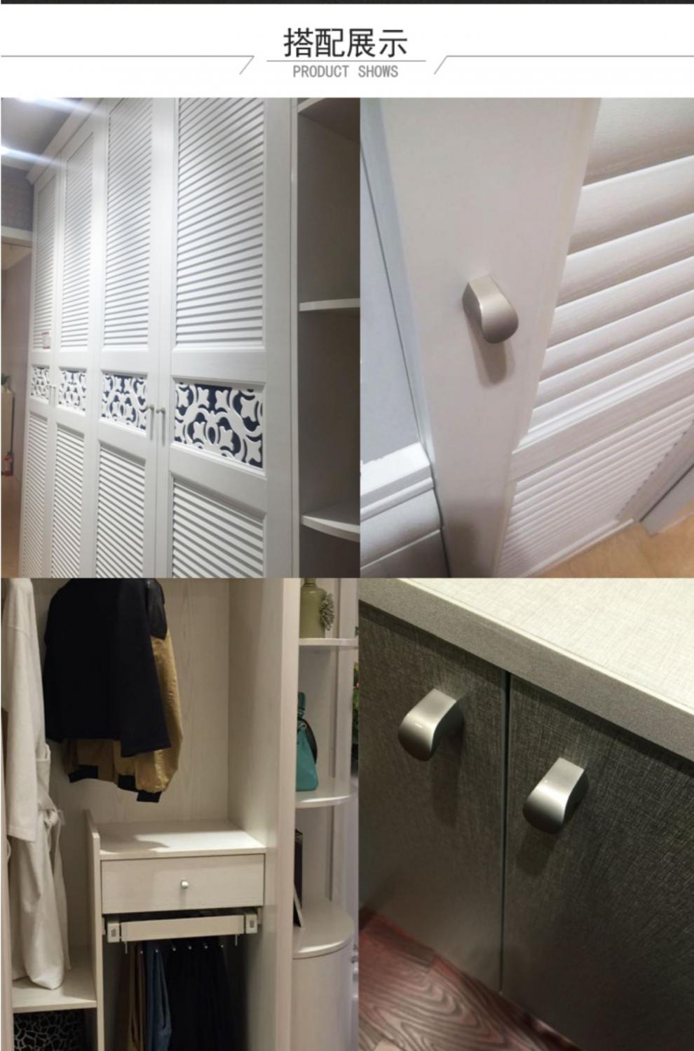 北欧衣柜把手柜门五金柜子橱柜手柄拉手抽屉单孔方形门把手白色黑色