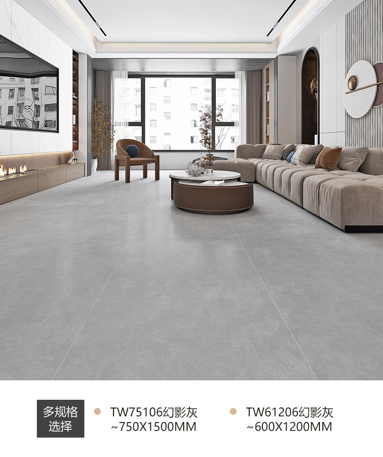 微水泥瓷砖6001200地砖柔光素色客厅侘寂风地板砖墙砖7501500 灰蓝