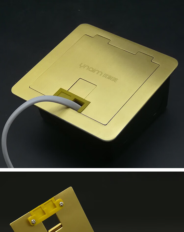 优耐美新款120型隐藏式铜面板防水地插 侧插开启式七孔地面插座带出线