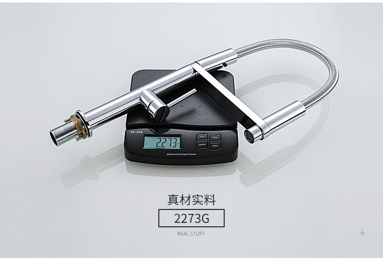 科勒卫浴旋转全铜冷热抽拉式厨房水龙头水槽洗菜盆花洒龙头铬色磁铁