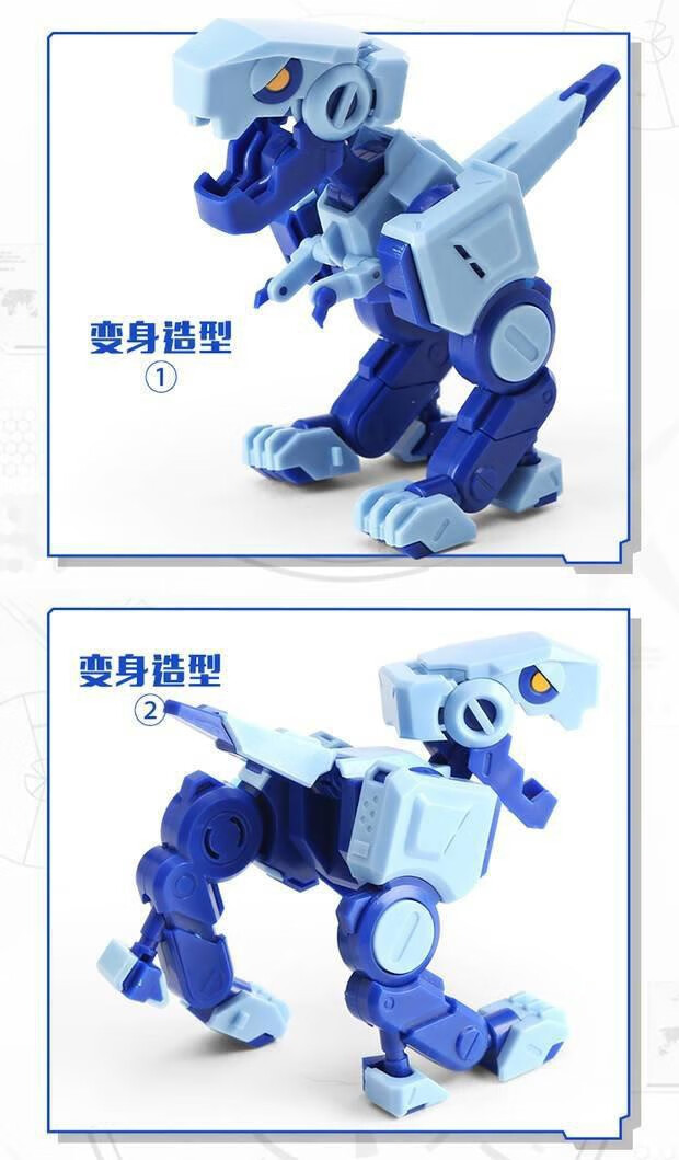 猛兽匣变形恐龙玩具收藏模型潮流摆件猛兽儿童匣子金刚暴龙战士版黄色