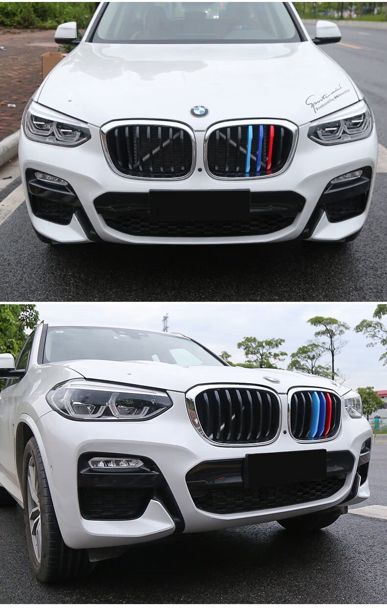 改装前脸进气格栅装饰贴 18-21款宝马x3/x4中网三色卡扣-副驾【图片
