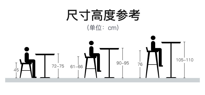 高脚凳吧台椅轻奢高脚凳酒吧椅北欧铁艺靠背高凳子现代简约前台咖啡厅