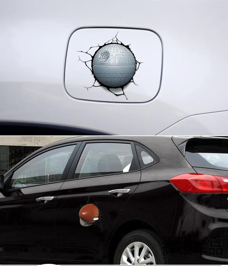 汽车贴纸 3d个性车贴 车贴划痕 搞笑创意仿真车贴 遮痕贴 猫咪-可爱款