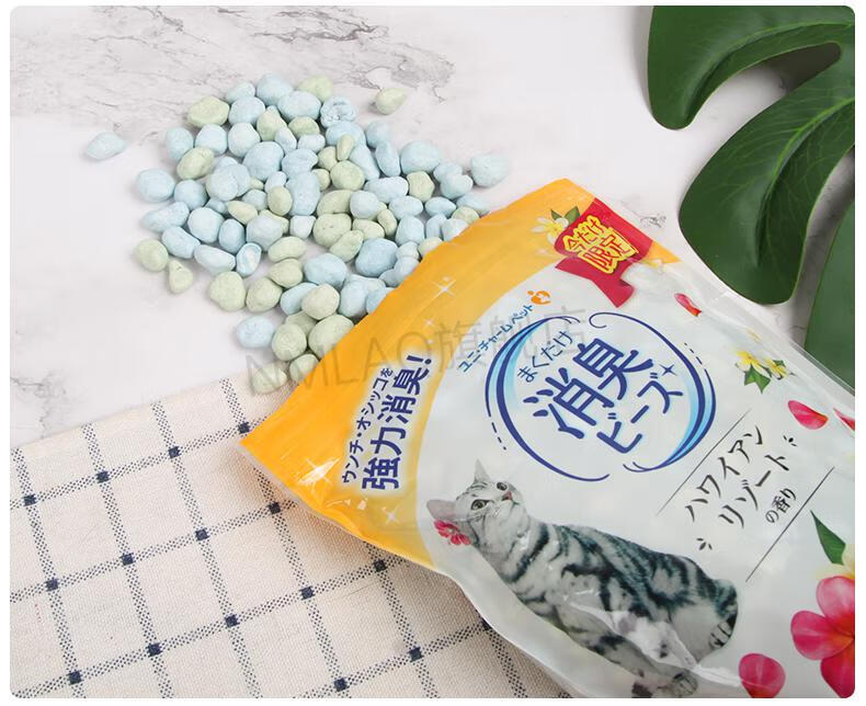 憨憨宠猫砂除臭珠佳乐滋猫砂盆除臭珠900ml消臭珠猫屎猫尿除臭剂香珠