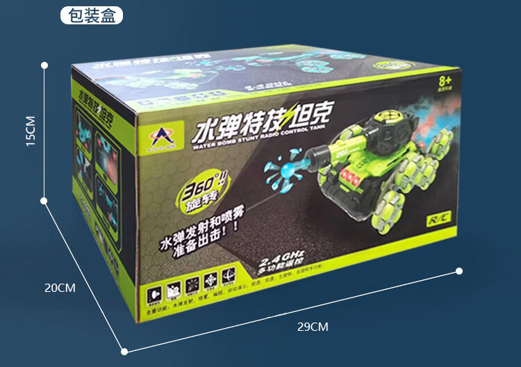 35a79fc0e8b830ba.jpg
