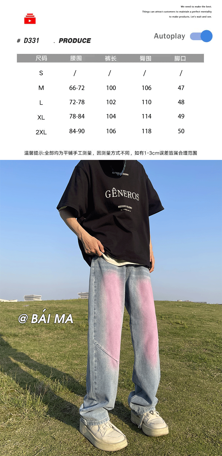 76e5b19c205f7c4d.gif
