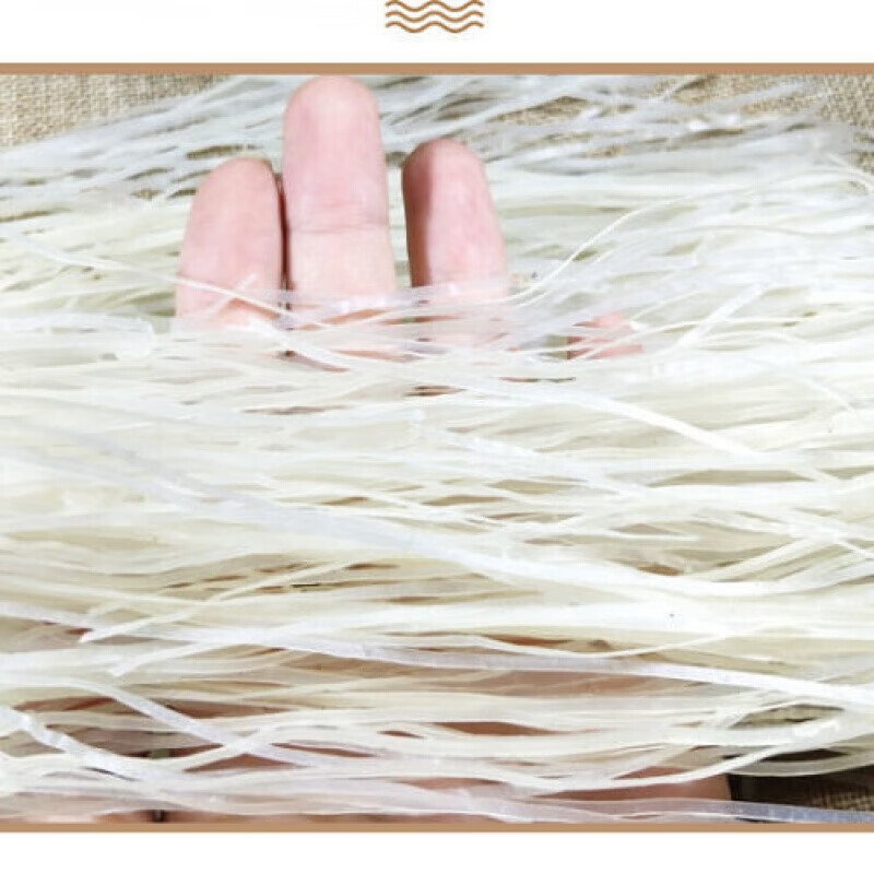 广西特产米粉罗城干切粉宽细河粉农家纯手工石磨制作米线干炒榨粉 实